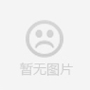不銹鋼噴砂